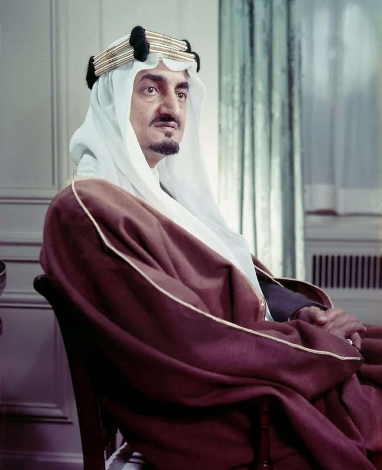 تأسيس الندوة العالمية للشباب الإسلامي