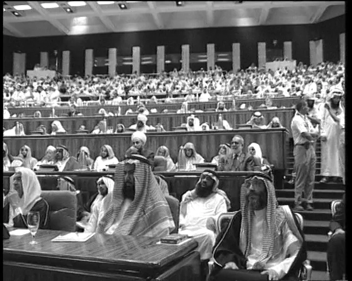 المؤتمر العالمي الأول