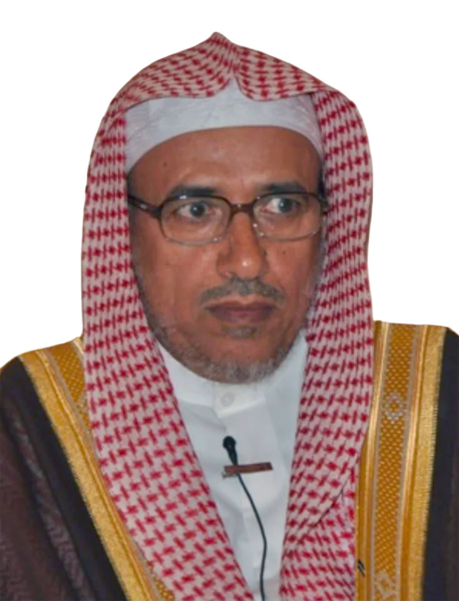 فضيلة الشيخ د. عبدالله بن وكيل الشيخ