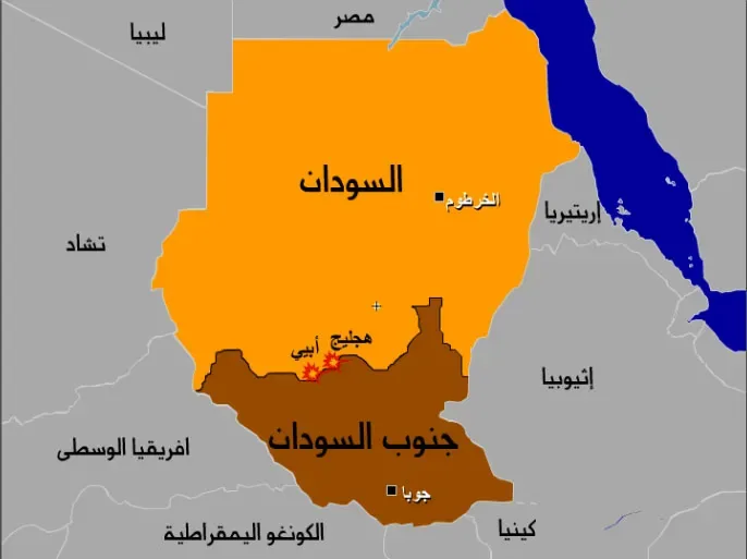 مكتب الندوة العالمية في السودان