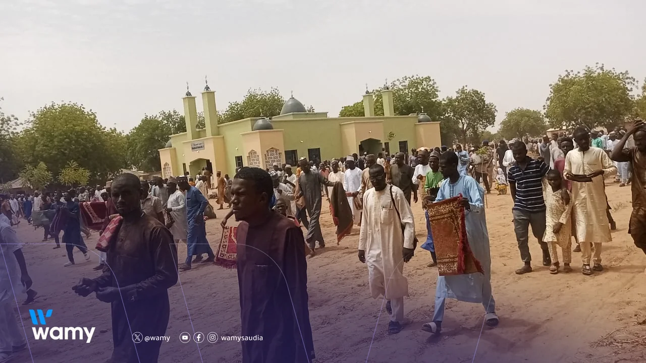المراكز الإسلامية