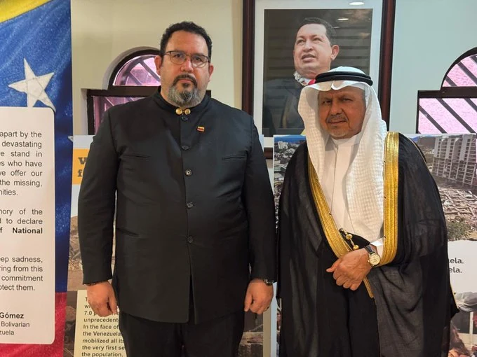الندوة تعزي سفارة فنزويلا في ضحايا الزلزال